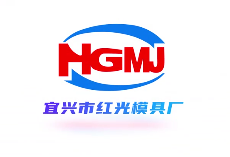 公司宣传片